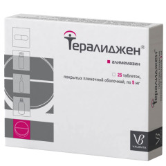 Тералиджен таблетки 5мг №25 купить в Москве по цене от 815 рублей