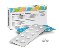 Метронидазол таблетки 250мг №24 купить в Москве по цене от 73.5 рублей