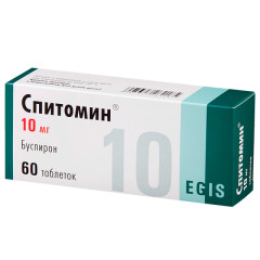 Спитомин таблетки 10мг №60 купить в Москве по цене от 930 рублей