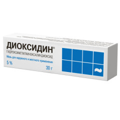 Диоксидин мазь 5% 30г купить в Москве по цене от 645 рублей