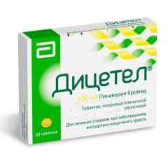 Дицетел таблетки покрытые оболочкой 100мг №20 купить в Москве по цене от 744 рублей
