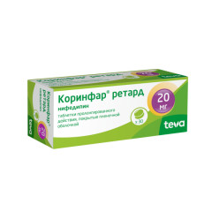 Коринфар ретард таблетки покрытые оболочкой 20мг №30 купить в Москве по цене от 104.5 рублей