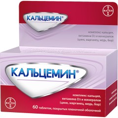 Кальцемин таблетки покрытые оболочкой №60 купить в Москве по цене от 522 рублей