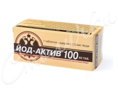 Йод-Актив 100 таблетки №60 купить в Москве по цене от 162 рублей