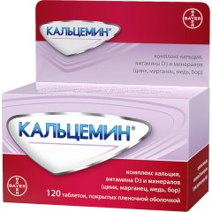 Кальцемин таблетки покрытые оболочкой №120 купить в Москве по цене от 1010 рублей