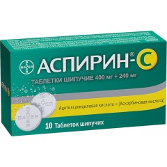 Аспирин-C таблетки шипучие №10 купить в Москве по цене от 400 рублей