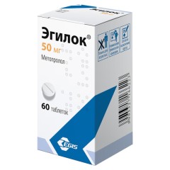 Эгилок таблетки 50мг №60 купить в Москве по цене от 119.5 рублей
