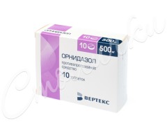 Орнидазол таблетки покрытые оболочкой 500мг №10