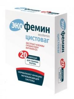 Экофемин Цистоваг капс. №20
