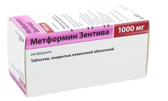 Метформин Санофи таблетки покрытые оболочкой 1000мг №60