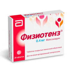 Физиотенз таблетки покрытые оболочкой 0,4мг №28 купить в Москве по цене от 939.5 рублей