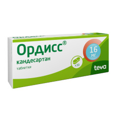 Ордисс таблетки 16мг №30 купить в Москве по цене от 537 рублей