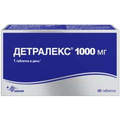 Венарус 500 30 Таблеток Цена