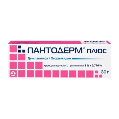 Пантодерм плюс крем 30г купить в Москве по цене от 280.9 рублей