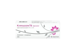 Клиндацин Б пролонг крем вагинальный 20г купить в Москве по цене от 625 рублей