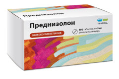 Преднизолон Реневал таблетки 5мг №100 купить в Москве по цене от 132.5 рублей