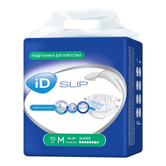 Подгузники для взрослых ID Slip M №10