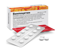 Винпоцетин таблетки 5мг №50 купить в Москве по цене от 103 рублей