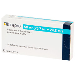 Юперио таблетки покрытые оболочкой 50мг №28