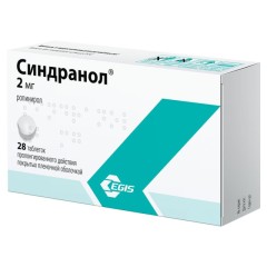 Синдранол таблетки пролонгированные 2мг №28 купить в Москве по цене от 493 рублей