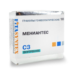 Мениантес Трифолиата (Мениантес) С-3 гранулы 10г купить в Москве по цене от 0 рублей