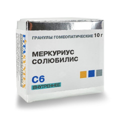 Меркуриус Коррозивус С-6 гранулы 10г купить в Москве по цене от 0 рублей
