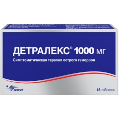 Венарус Цена В Кирове 1000 Мг