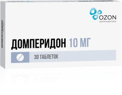Домперидон Озон таблетки покрытые оболочкой 10мг №30