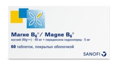 Магне B6 таблетки покрытые оболочкой №60 купить в Москве по цене от 529 рублей
