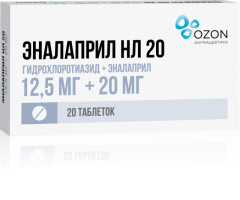 Эналаприл НЛ Озон таблетки 20мг+12,5мг №20