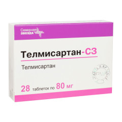 Телмисартан-СЗ таблетки 80мг №28