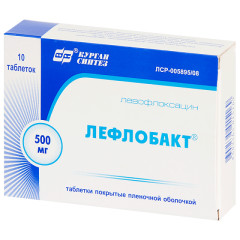 Лефлобакт таблетки покрытые оболочкой 500мг №10
