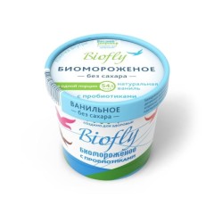 Биомороженое в аптеках что это. Смотреть фото Биомороженое в аптеках что это. Смотреть картинку Биомороженое в аптеках что это. Картинка про Биомороженое в аптеках что это. Фото Биомороженое в аптеках что это