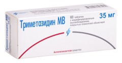 Триметазидин МВ Изварино таблетки с модифицированным высвобождением 35мг №60