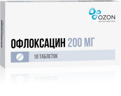 Офлоксацин таблетки покрытые оболочкой 200мг №10