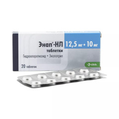 Энап-HЛ 10 таблетки 10мг+12,5мг №60