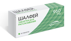 Шалфей таблетки для рассасывания №30 Импловит купить в Москве по цене от 150 рублей