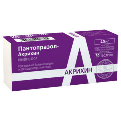 Пантопразол Акрихин таблетки покрытые оболочкой 40мг №30