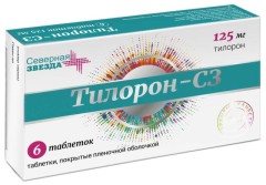 Тилорон-СЗ таблетки покрытые оболочкой 125мг №6