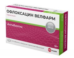 Применение Таблеток Офлоксацин