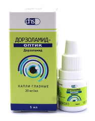 Дорзоламид-Оптик капли глазные 20мг/мл 5мл