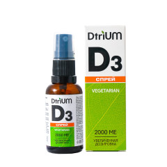 Витамин Д3 2000МЕ DtriUM спрей 30мл