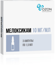 Мелоксикам Озон раствор для инъекций 10мг/мл 1,5мл №3