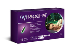 Лунарена Дуо капсулы №15