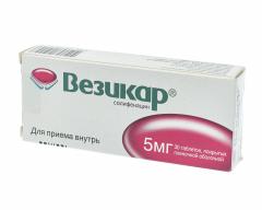 Везикар таблетки покрытые оболочкой 5мг №30 купить в Москве по цене от ...