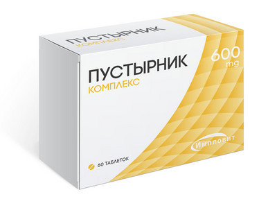Сам себе не пропишешь: что изменится в продаже лекарств с 1 сентября | steklorez69.ru