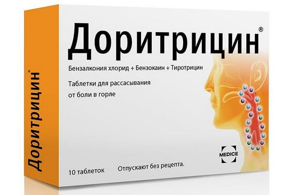 Чем лечить больное горло? – статья на сайте Аптечество, Нижний Новгород