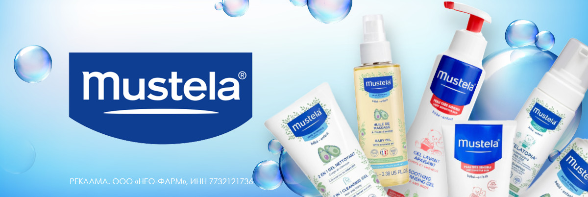 Mustela