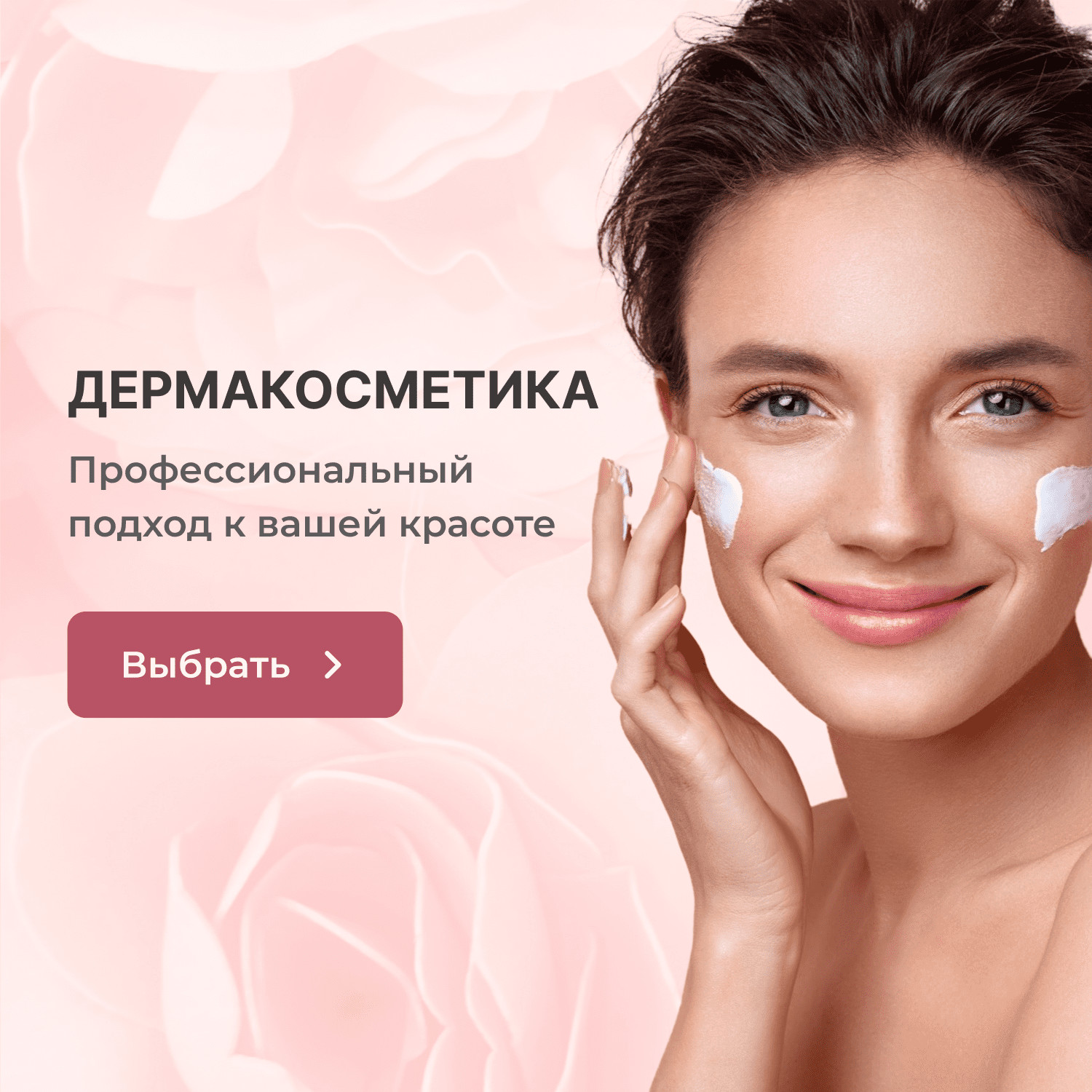 Пробиэль Беби суспензия внутрь 10мл купить в Москве по цене от 824 рублей