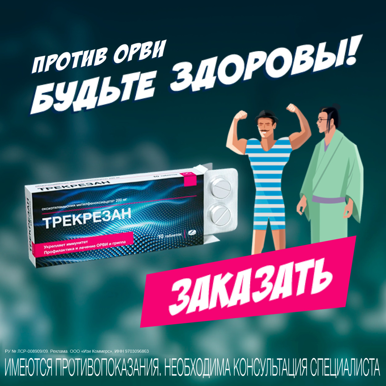 Массаж для роста волос